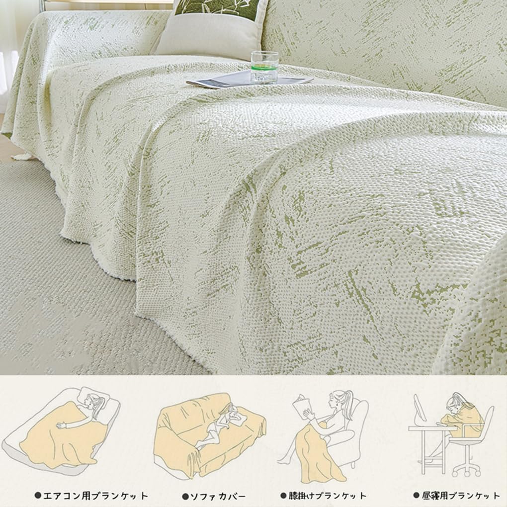 「ORRMALL」ソファーカバー 冷感 夏用 180×130cm ひんやり アイスシルク 接触冷感 涼しく快適 通気性 速乾 洗える 滑り止め付き ソファーシーツ 1人掛け 2人掛け 3人掛け L字対応 北欧風 無地 おしゃれ 防塵 汚れ防止 ペット対策 ソファ保護 柔らかい 清潔感 リビング用 ORRSofa95