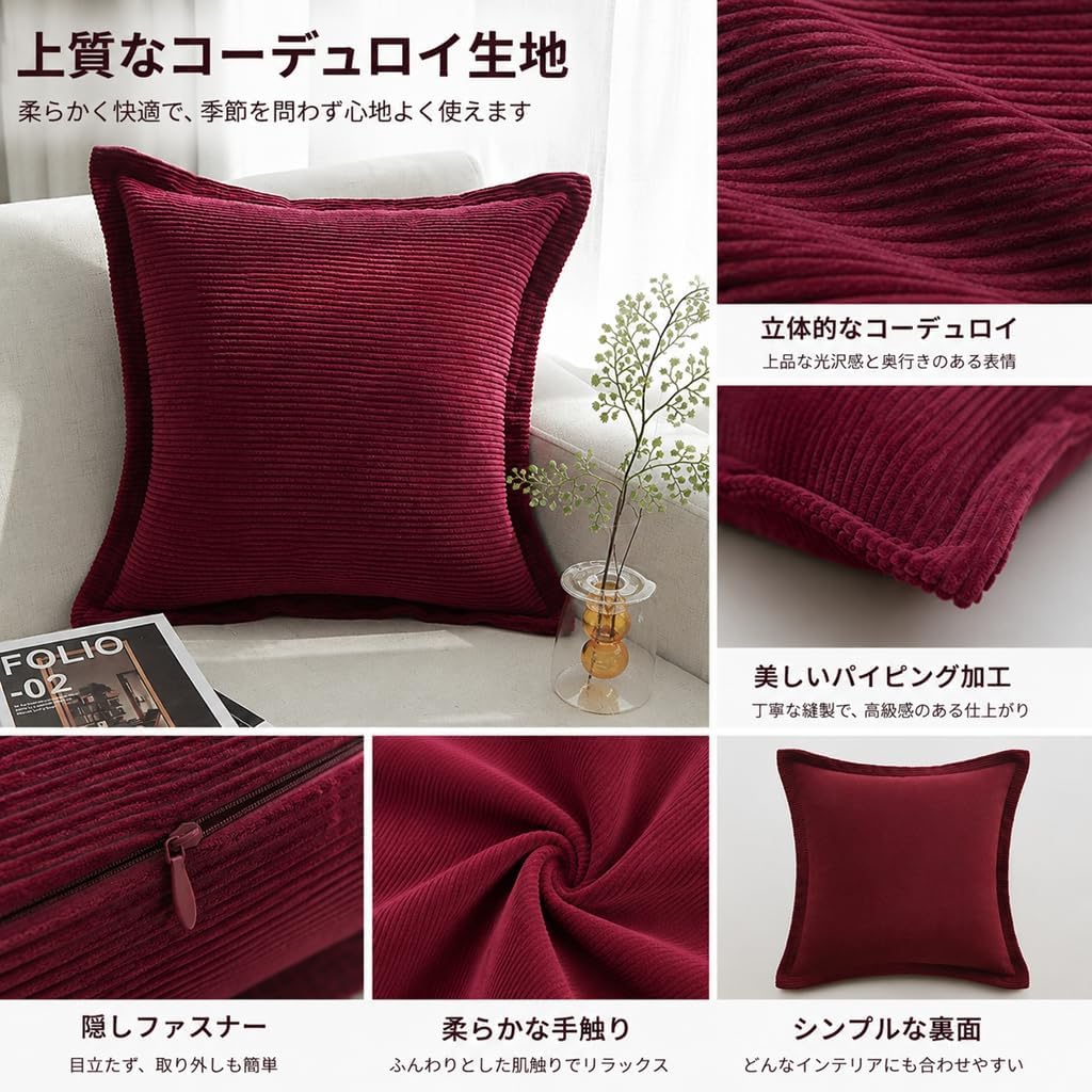 「ORRMALL」クッション 30×50cm クッションカバー付き 中材入り 北欧 おしゃれ SYORBZhen118