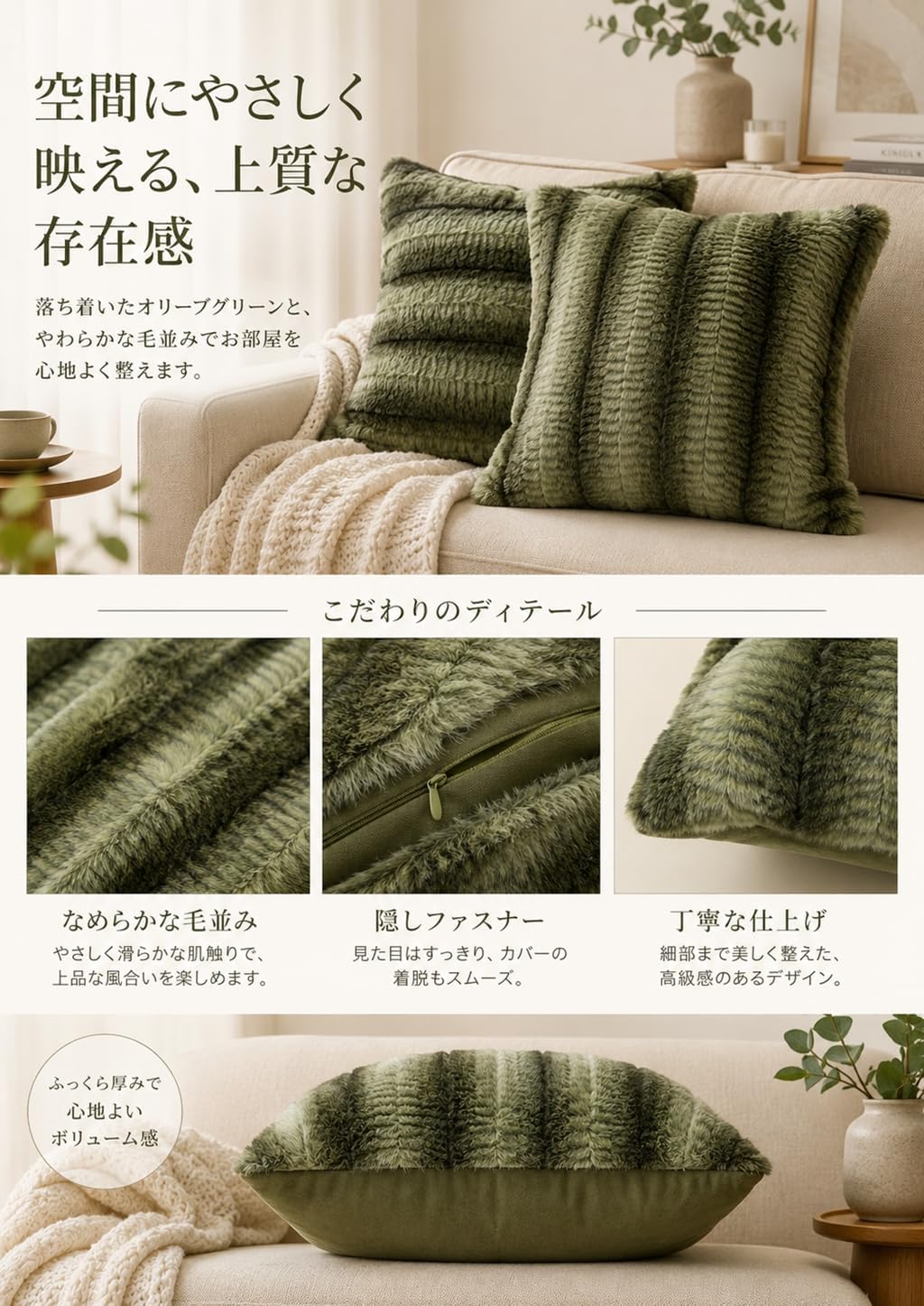 「ORRMALL」クッション 30×50cm クッションカバー付き 中材入り 北欧 おしゃれ SYORBZhen170