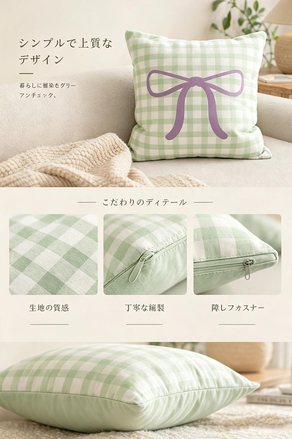 「ORRMALL」クッション 35×35cm クッションカバー付き 中材入り 北欧 おしゃれ SYORBZhen14