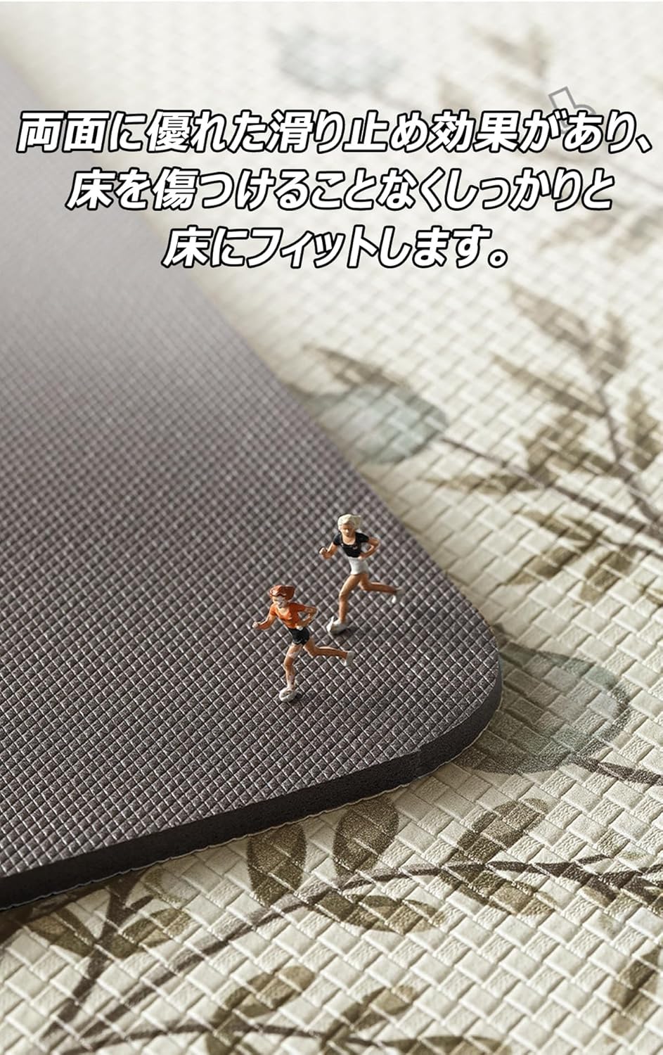 Tuokus キッチンマット 拭ける 75×45cm 玄関マット カーペット ラグマット 廊下マット 台所マット 洗える 滑り止め付き 厚手防音 掃除易い 抗菌防臭 吸水 厚手 長方形 水や油の吸収が良い 防汚 TCFJ26