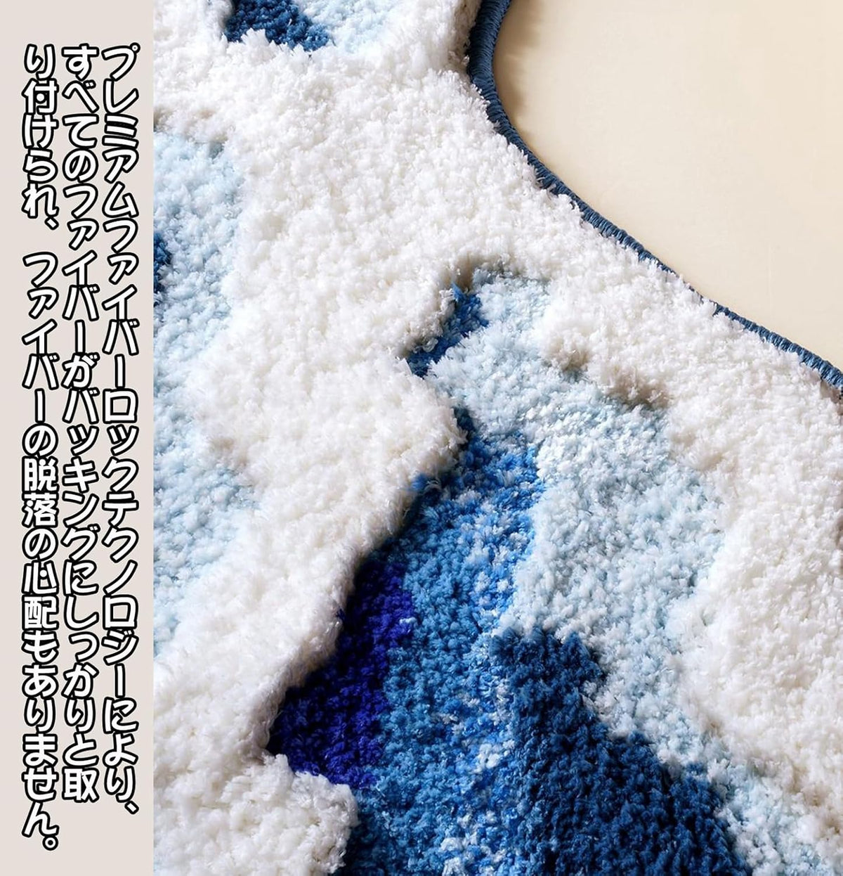 バスマット 40×60cm 吸水速乾 ふわふわ マイクロファイバー 滑り止め付き 抗菌防臭 厚手 洗濯機対応 乾きやすい お風呂マット 脱衣所 洗面所用 おしゃれ 北欧風 ORYSD51