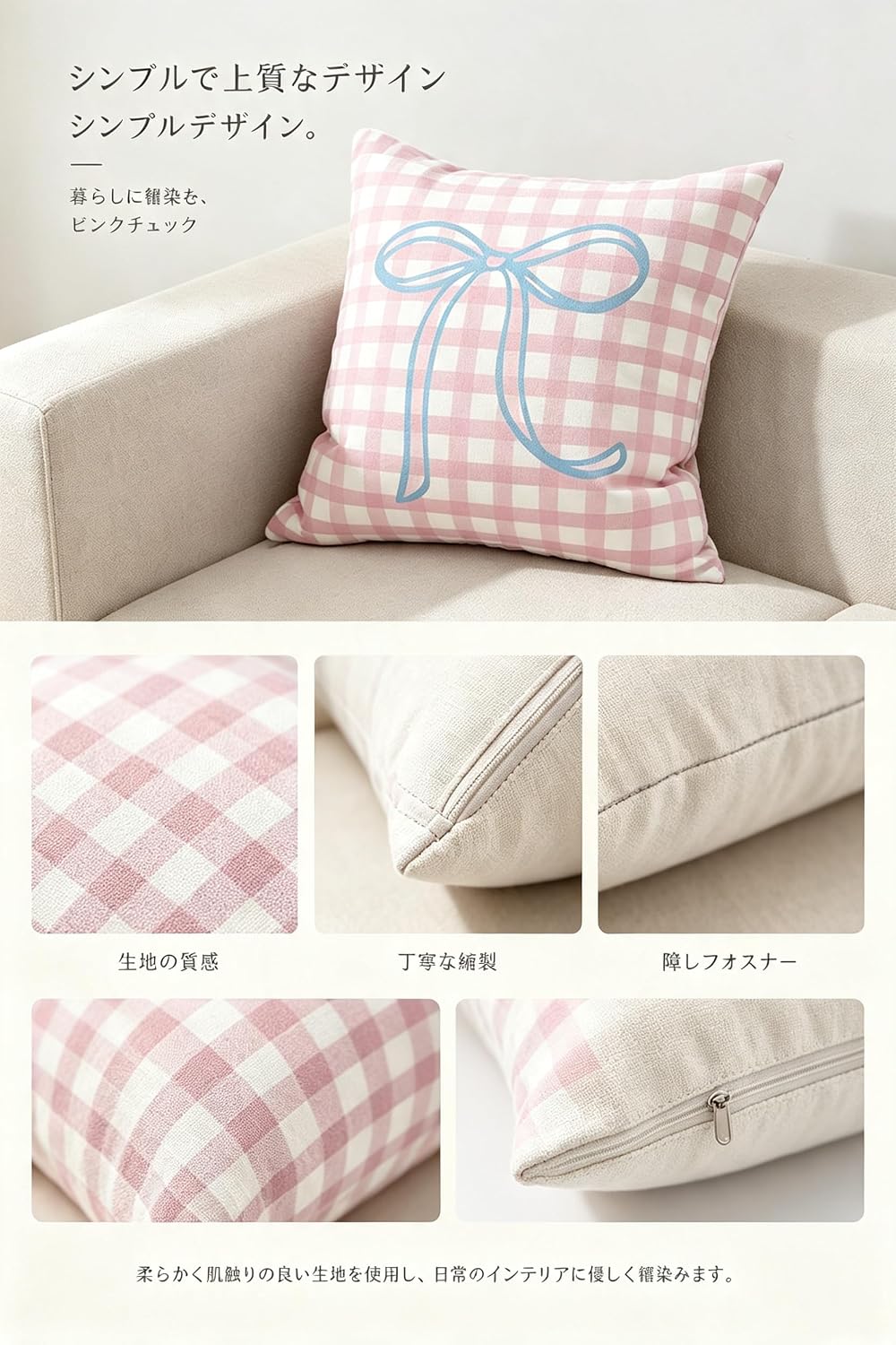 「ORRMALL」クッション 35×35cm クッションカバー付き 中材入り 北欧 おしゃれ SYORBZhen14