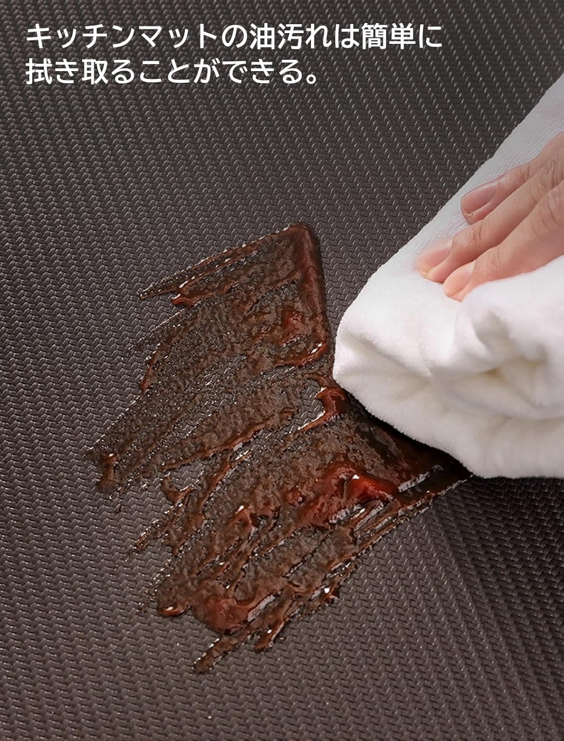 「Tuokus」キッチンマット 拭ける 100×50cm 玄関マット カーペット ラグマット 廊下マット 台所マット 洗える 滑り止め付き 厚手 18mm防音 掃除易い 抗菌防臭 吸水 厚手 18mm 長方形 水や油の吸収が良い 防汚 TCFJ27