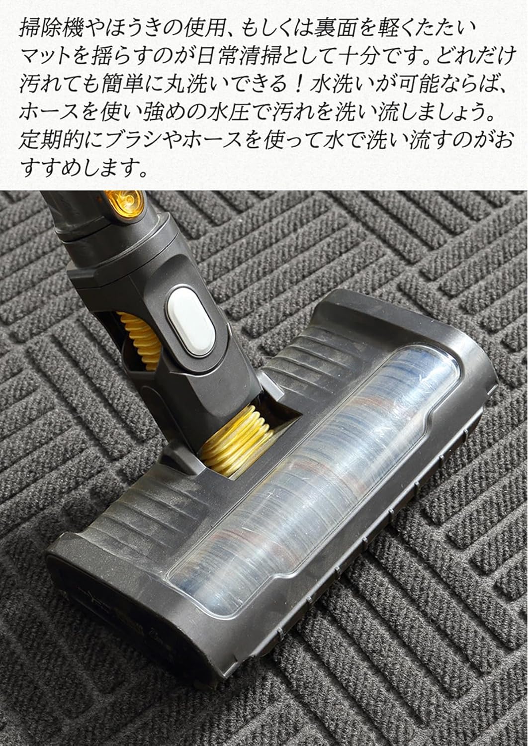 Tuokus 玄関マット 90×60cm ドアマット 泥落としマット フロアマット マット キッチンマット タイルカーペット 床マット 屋外 滑り止め 耐磨耗性 速乾 吸水 洗える 店舗 飲食店 オフィス 事務所 XGJ41