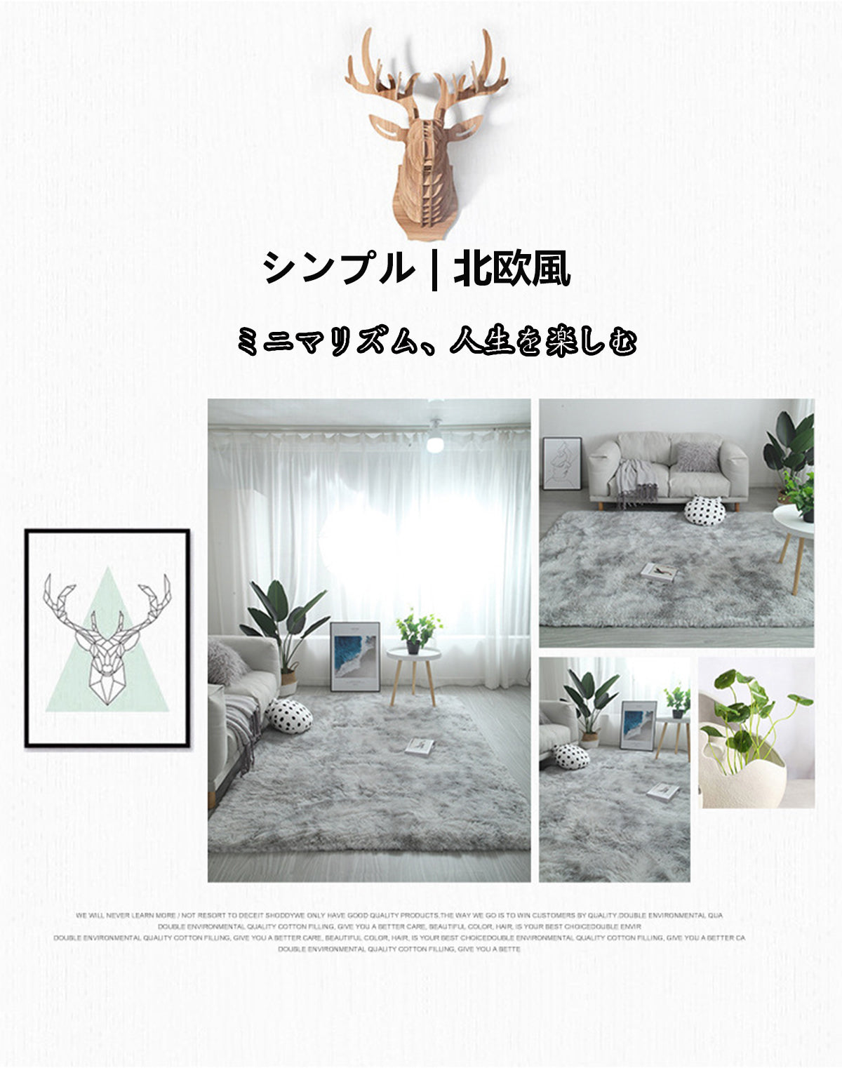 「Tuokus」カーペット ラグ マット フランネルラグ 厚み 長方形 洗える 1畳 2畳 3畳 4畳 シャギーラグ 絨毯 滑り止め 洗濯可能カーペット おしゃれ…