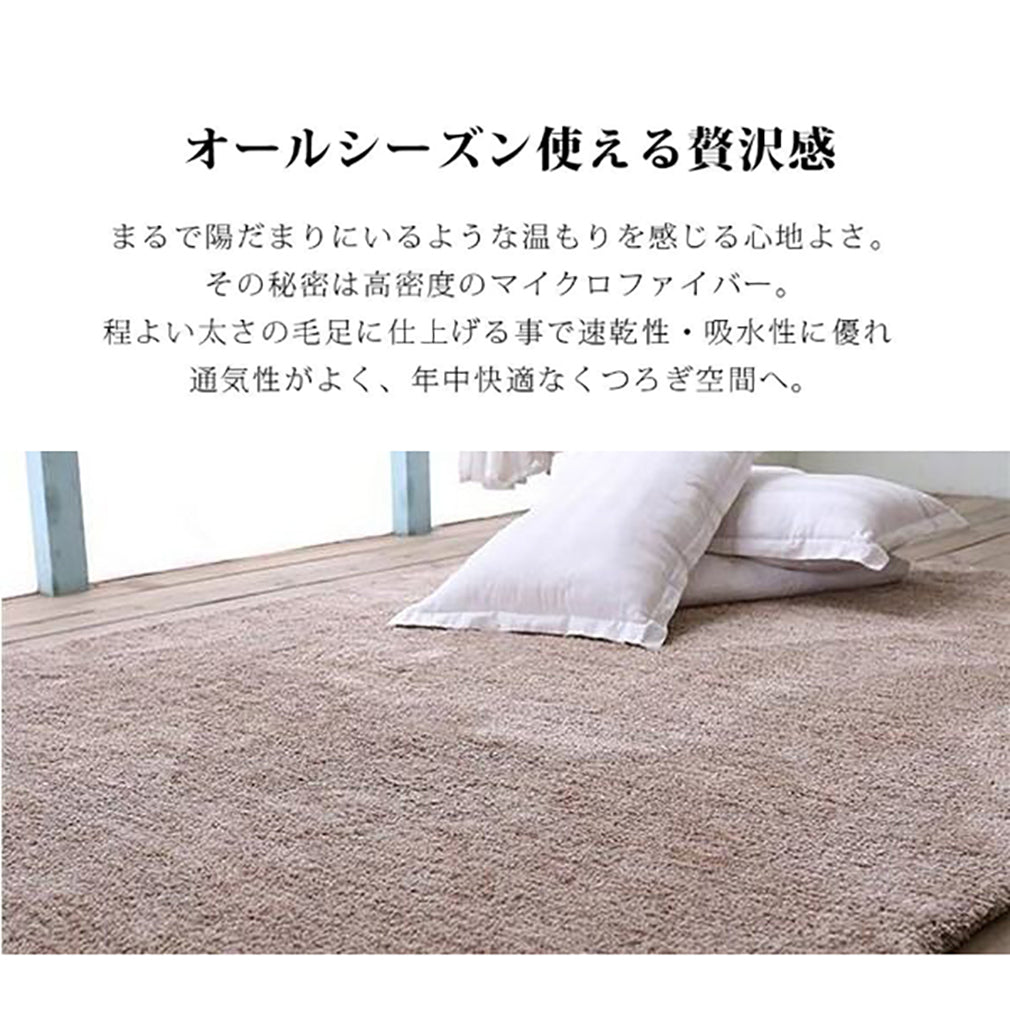 「Tuokus」カーペット シャギーラグ 洗える ラグマット 3畳 4畳 5畳 6畳 防ダニ センターカーペット かわいい 抗菌 消臭 絨毯 滑り止め付き ふわふわ サラサラ 長方形 夏 秋冬 カーキ