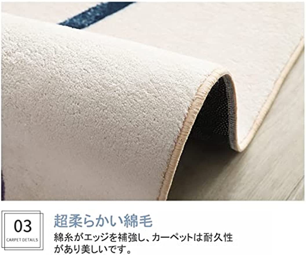 「Tuokus」 カーペット イミテーションカシミア 絨毯 ラグ じゅうたん 洗える ラグマット 3畳4畳5畳6畳 防ダニ センターカーペット かわいい 抗菌 消臭 シャギーラグ 滑り止め付き ふわふわ サラサラ 長方形 夏秋冬 120*160cm