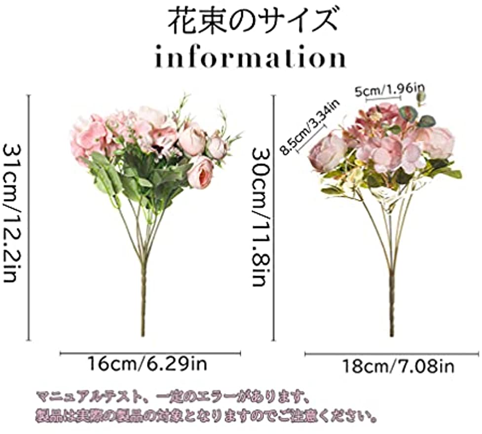 「Tuokus」造花 人工観葉植物 枯れない花 フェイクグリーン 鉢植え インテリア 光触媒 おしゃれ グリーン デコレーション 枯れない 手作り 本物 癒しの