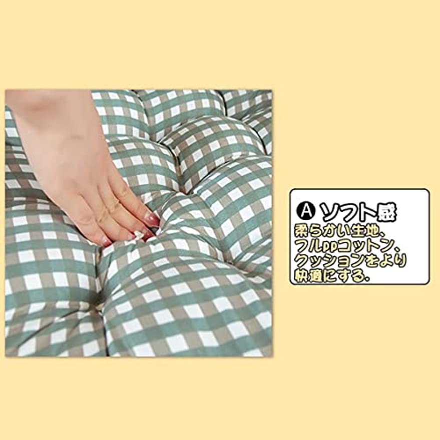 「Tuokus」一体型クッション 座布団 クッション 背もたれクッション 椅子 厚め おしゃれ 長時間座っても疲れない かわいい 柔らかい 通気性 お尻が痛くならない 腰が痛くならない 45*85cm