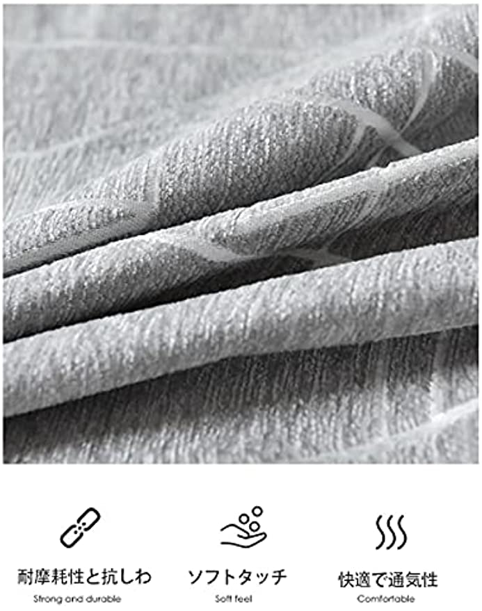 Tuokusソファカバー ソファパッド 枕45cm 北欧風 防塵 洗える 涼しい マルチカバー ベッドカバー クッション 長 方形 おしゃれ テーブルクロス 涼しい