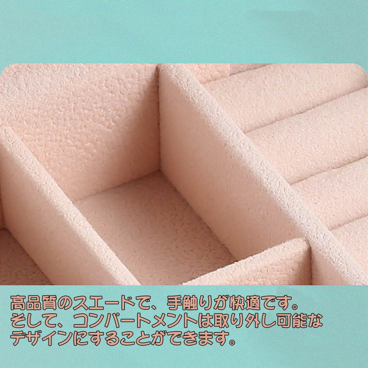 ジュエリーボックス 携帯用 レザー アクセサリー 大容量 アクセサリー 収納 jewelry box