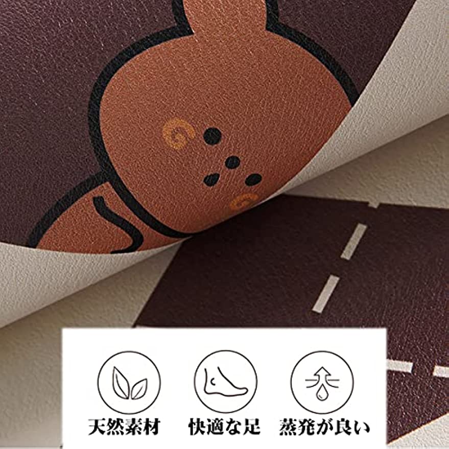 「Tuokus」キッチンマット 洗える 廊下マット 台所マット 滑り止め付き 幾何学模様 玄関マット PUレザー カーペット ラグマット 厚手防音 掃除易い 抗菌防臭 吸水 厚手 長方形 (カーキ 45*70cm)