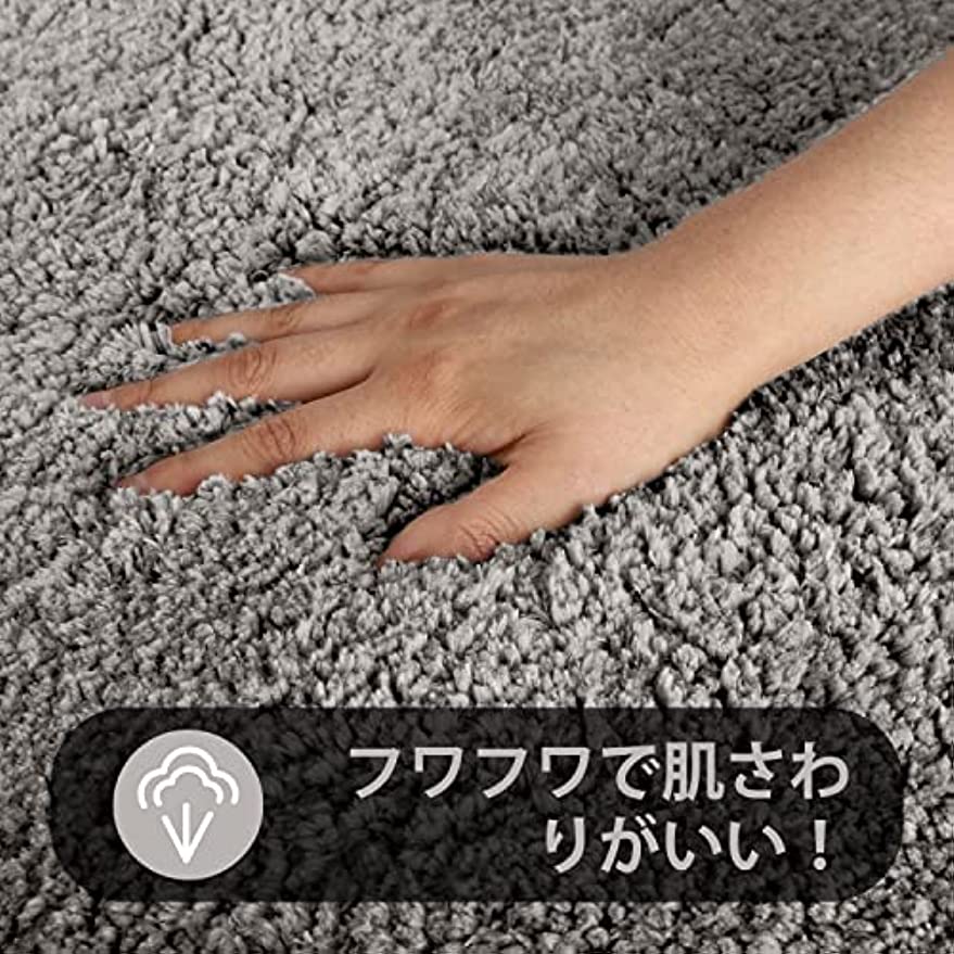 バスマット 足ふきマット お風呂マット 滑り止め 吸水性・速乾性 ソフトタッチ 抗菌 防臭 丸洗い 厚手 ふわふわ 風呂 浴室 台所 洗面台(グレー、40×60)