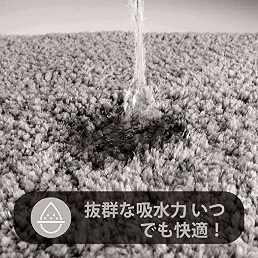 バスマット 足ふきマット お風呂マット 滑り止め 吸水性・速乾性 ソフトタッチ 抗菌 防臭 丸洗い 厚手 ふわふわ 風呂 浴室 台所 洗面台(グレー、40×60)