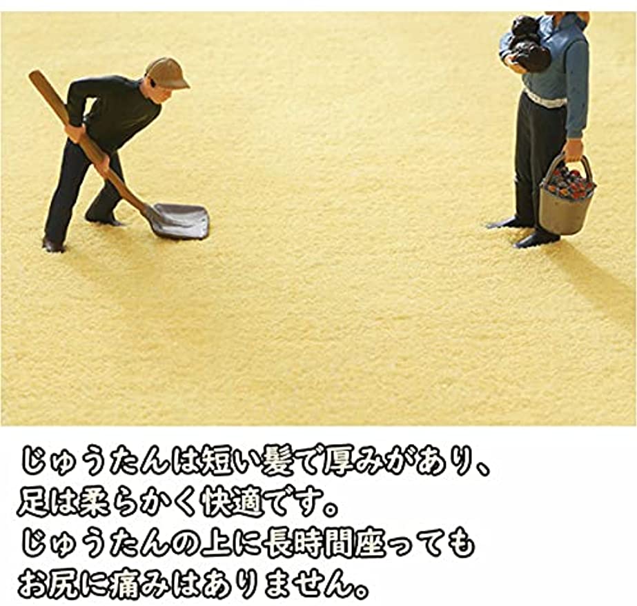 「Tuokus」ラグ カーペット ラグマット アップグレード 模造カシミヤ絨毯 4畳5畳6畳7畳 ラグ 洗える ふわっと手触り優しい シャギーラグ 滑り止め 絨毯カーペット おしゃれ (ライトグレー 120*160cm約1.2畳)