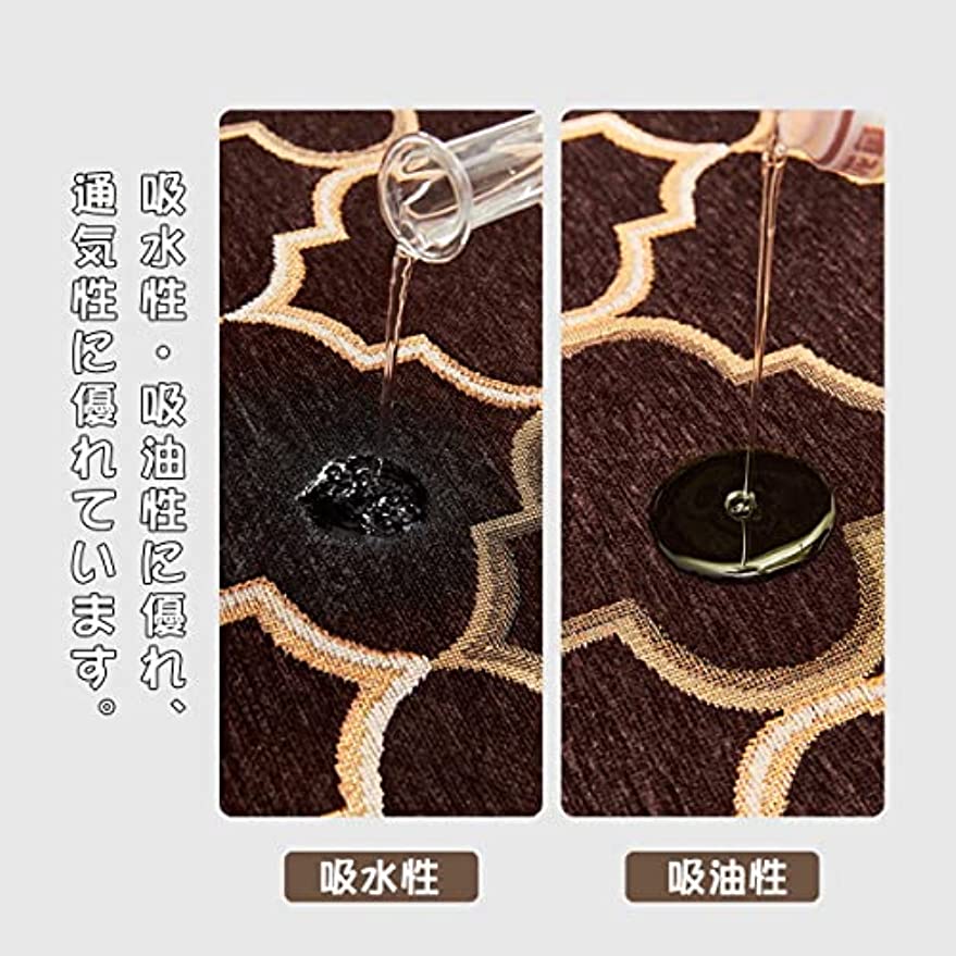 「Tuokus」キッチンマット ヨーロッパスタイル クラシック 洗える 織り 廊下マット 台所マット 滑り止め付き 玄関マット カーペット ラグマット 厚手防音 掃除易い 抗菌防臭 吸水 厚手 長方形 (グレー 50*80cm)