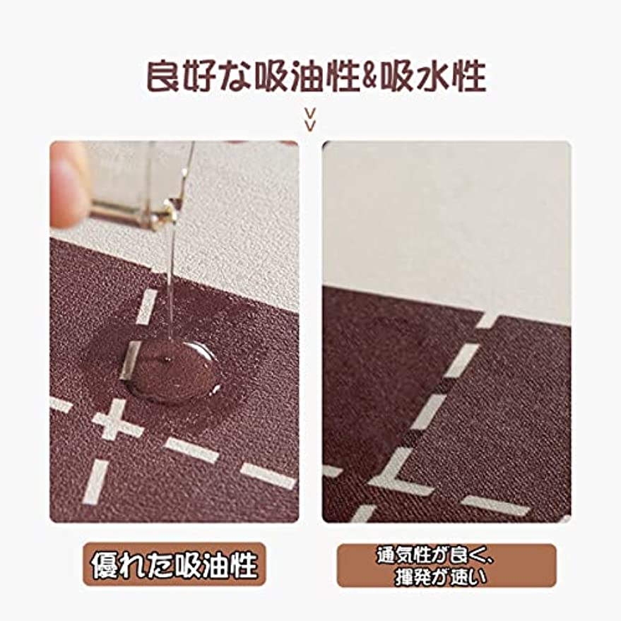 「Tuokus」キッチンマット 洗える 廊下マット 台所マット 滑り止め付き 幾何学模様 玄関マット PUレザー カーペット ラグマット 厚手防音 掃除易い 抗菌防臭 吸水 厚手 長方形 (カーキ 45*70cm)