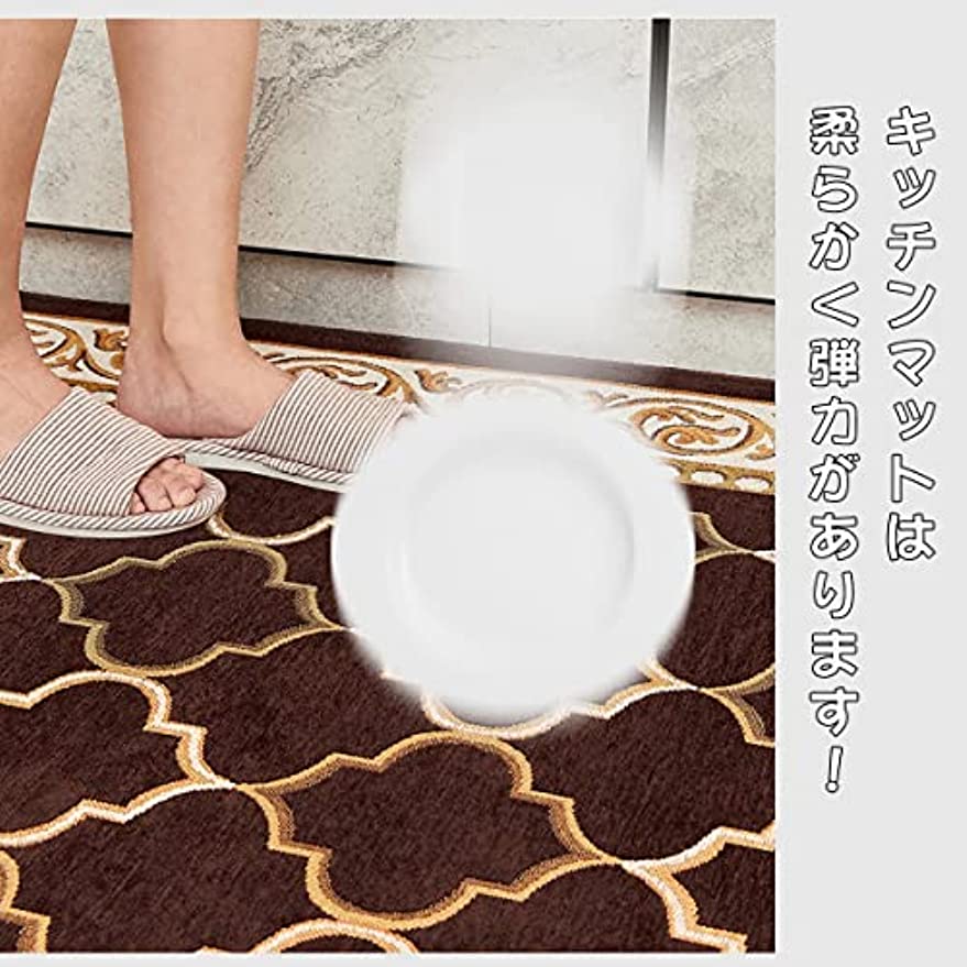 「Tuokus」キッチンマット ヨーロッパスタイル クラシック 洗える 織り 廊下マット 台所マット 滑り止め付き 玄関マット カーペット ラグマット 厚手防音 掃除易い 抗菌防臭 吸水 厚手 長方形 (グレー 50*80cm)
