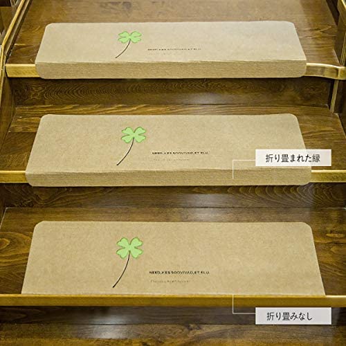 階段 滑り止めマット 階段マット 折り曲げ 70*22*4.5cm(折り畳まれた縁)「Tuokus」防音マット 階段すべり止めマット 防音 消臭 ズレない 洗える 自由に裁断 無地 カーキB 5セット