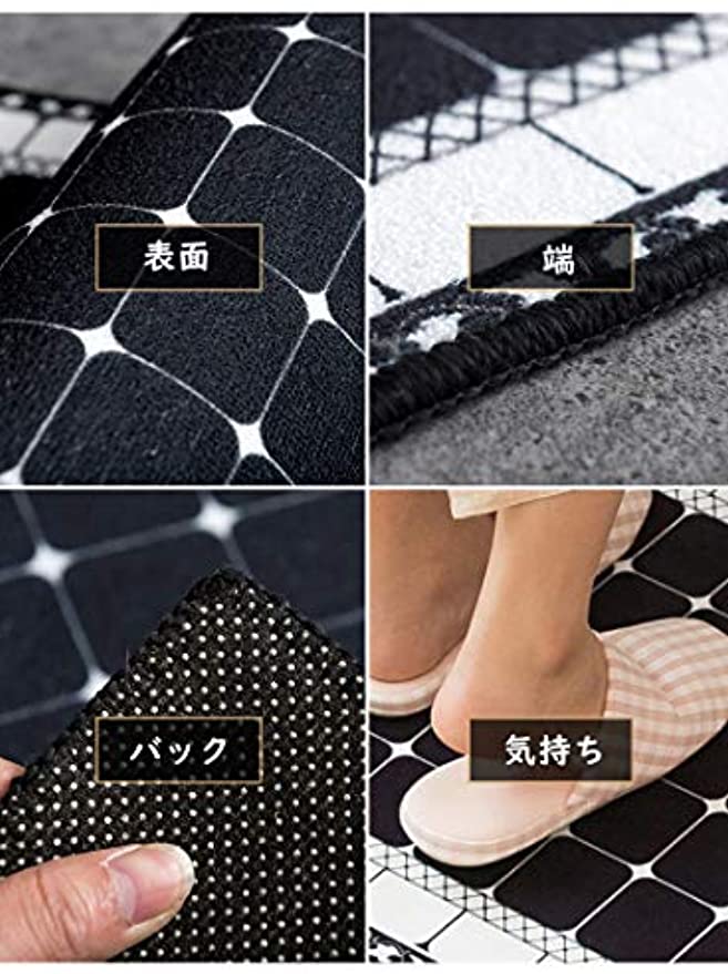 廊下マット キッチンマット 台所マット カーペット ラグマット 50*240cm 「Tuokus」 洗える 滑り止め付き 厚手防音 掃除易い 抗菌防臭 吸水 厚手 長方形