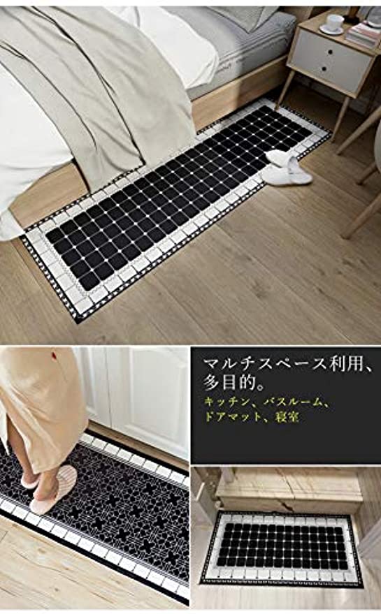 廊下マット キッチンマット 台所マット カーペット ラグマット 50*240cm 「Tuokus」 洗える 滑り止め付き 厚手防音 掃除易い 抗菌防臭 吸水 厚手 長方形