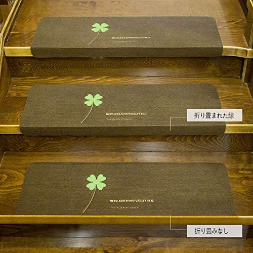 階段 滑り止めマット 階段マット 折り曲げ 70*22*4.5cm(折り畳まれた縁)「Tuokus」防音マット 階段すべり止めマット 防音 消臭 ズレない 洗える 自由に裁断 無地 カーキB 5セット