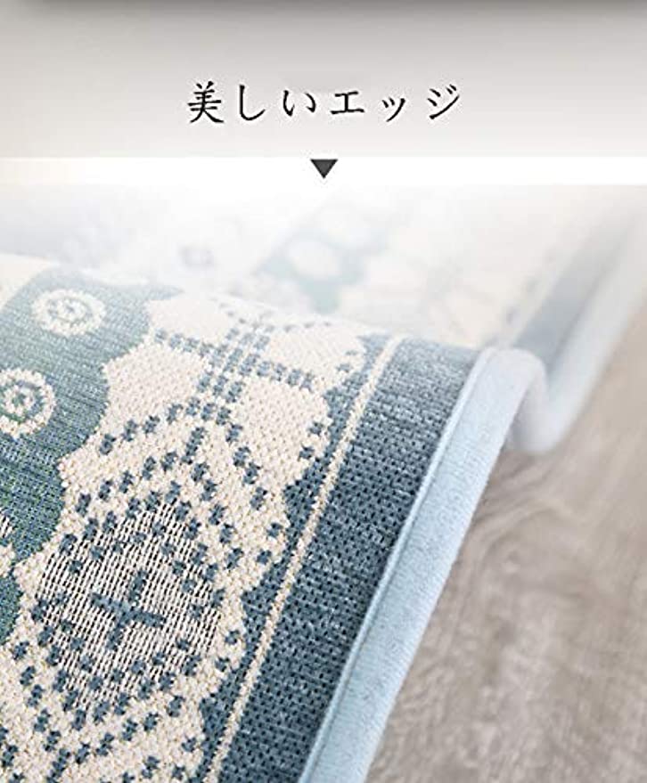 キッチンマット 玄関マット カーペット ラグマット 廊下マット 台所マット 50*240cm 「Tuokus」 洗える 滑り止め付き 厚手防音 掃除易い 抗菌防臭 吸水 厚手 長方形