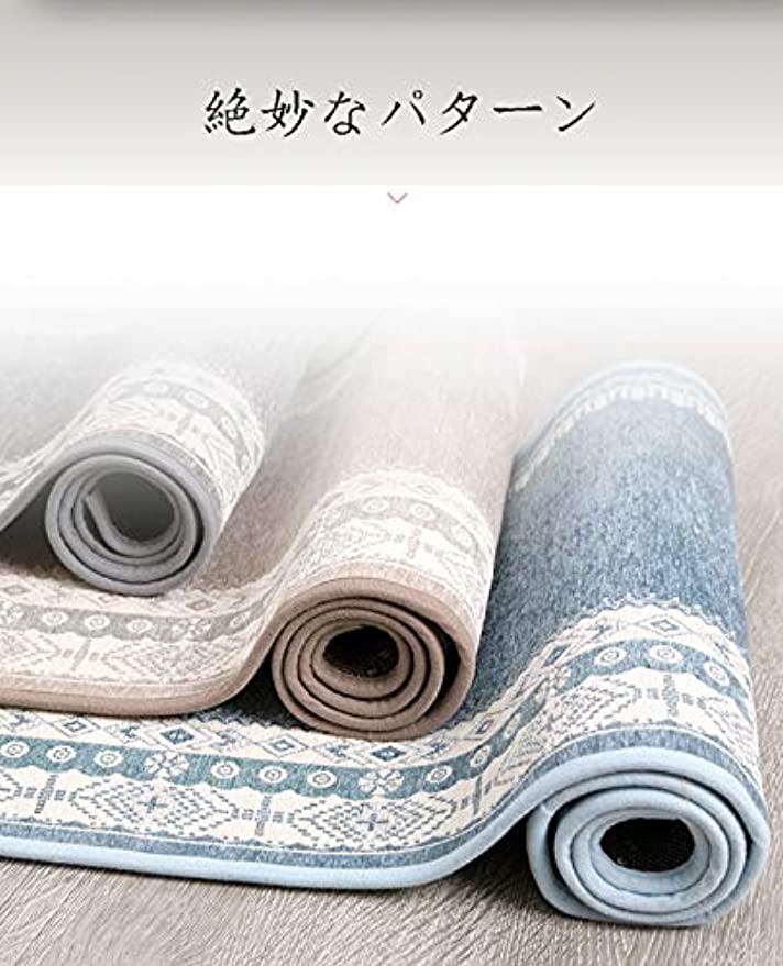 キッチンマット 玄関マット カーペット ラグマット 廊下マット 台所マット 50*240cm 「Tuokus」 洗える 滑り止め付き 厚手防音 掃除易い 抗菌防臭 吸水 厚手 長方形
