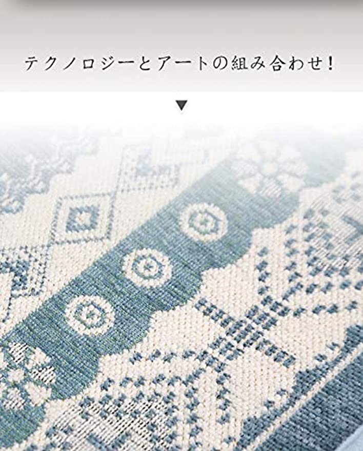 キッチンマット 玄関マット カーペット ラグマット 廊下マット 台所マット 50*240cm 「Tuokus」 洗える 滑り止め付き 厚手防音 掃除易い 抗菌防臭 吸水 厚手 長方形