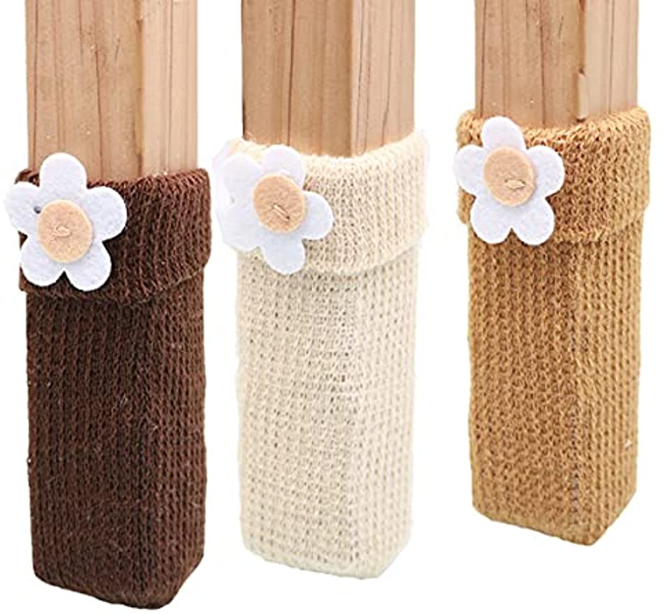 「Tuokus」あし 椅子 カバー 椅子足カバー チェアソックス いすの足カバー 椅子脚キャップ 床を保護する 騒音防止 滑り止め おしゃれ かわいい 8枚入り