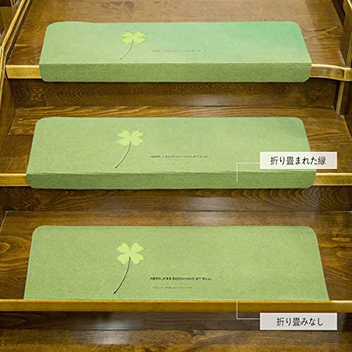 階段 滑り止めマット 階段マット 折り曲げ 70*22*4.5cm(折り畳まれた縁)「Tuokus」防音マット 階段すべり止めマット 防音 消臭 ズレない 洗える 自由に裁断 無地 カーキB 5セット