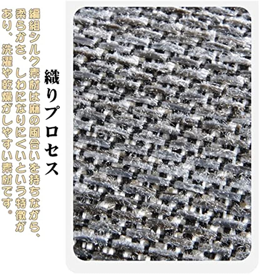 「Tuokus」キッチンマット 洗える 織り 廊下マット 台所マット 滑り止め付き 玄関マット カーペット ラグマット 厚手防音 掃除易い 抗菌防臭 吸水 厚手 長方形 (グレー 50*70cm)