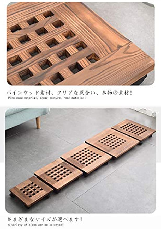 「Tuokus」植木鉢トレー 植木鉢受け皿 植木鉢台 木製 360°可動式 移動便利 鉢置台 1個セット 花台 床保護 丸い木 ウォールナット 丸い形直径25cm