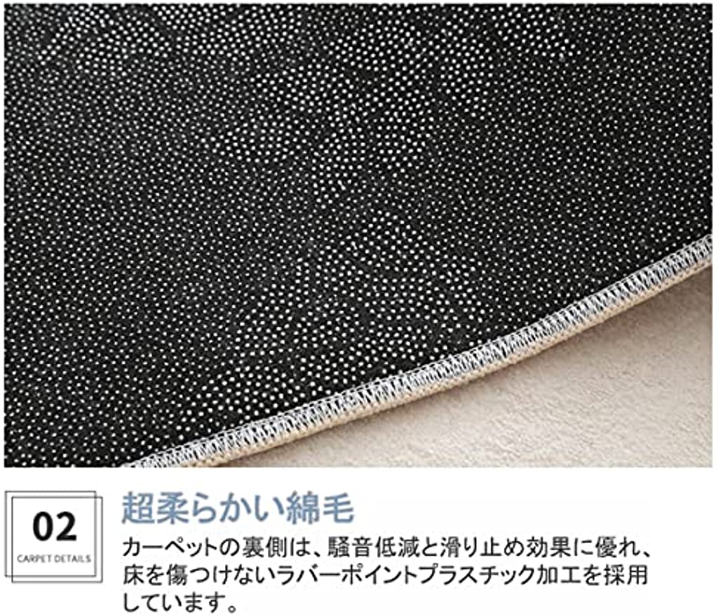 「Tuokus」 イミテーションカシミア カーペット ラグ じゅうたん 洗える ラグマット 3畳4畳5畳6畳 防ダニ センターカーペット かわいい 抗菌 消臭 シャギーラグ 絨毯 滑り止め付き ふわふわ サラサラ 長方形 夏秋冬 FYRDTjia194