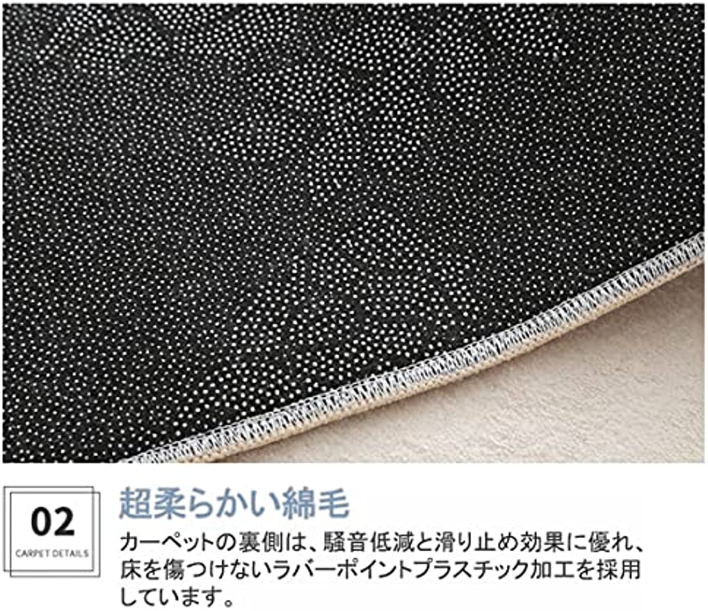 「Tuokus」 カーペット イミテーションカシミア 絨毯 ラグ じゅうたん 洗える ラグマット 3畳4畳5畳6畳 防ダニ センターカーペット かわいい 抗菌 消臭 シャギーラグ 滑り止め付き ふわふわ サラサラ 長方形 夏秋冬 120*160cm