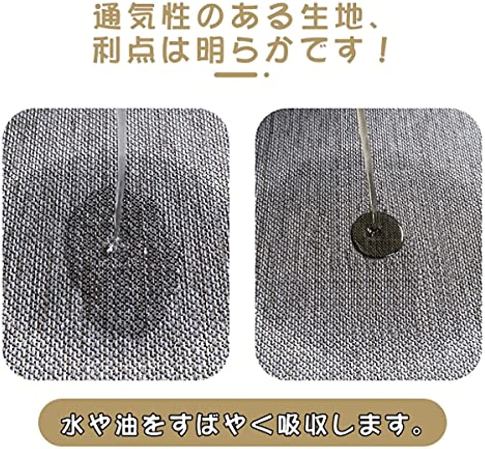 「Tuokus」キッチンマット 洗える 織り 廊下マット 台所マット 滑り止め付き 玄関マット カーペット ラグマット 厚手防音 掃除易い 抗菌防臭 吸水 厚手 長方形 (グレー 50*70cm)