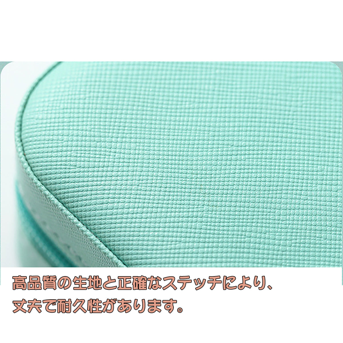 ジュエリーボックス 携帯用 レザー アクセサリー 大容量 アクセサリー 収納 jewelry box