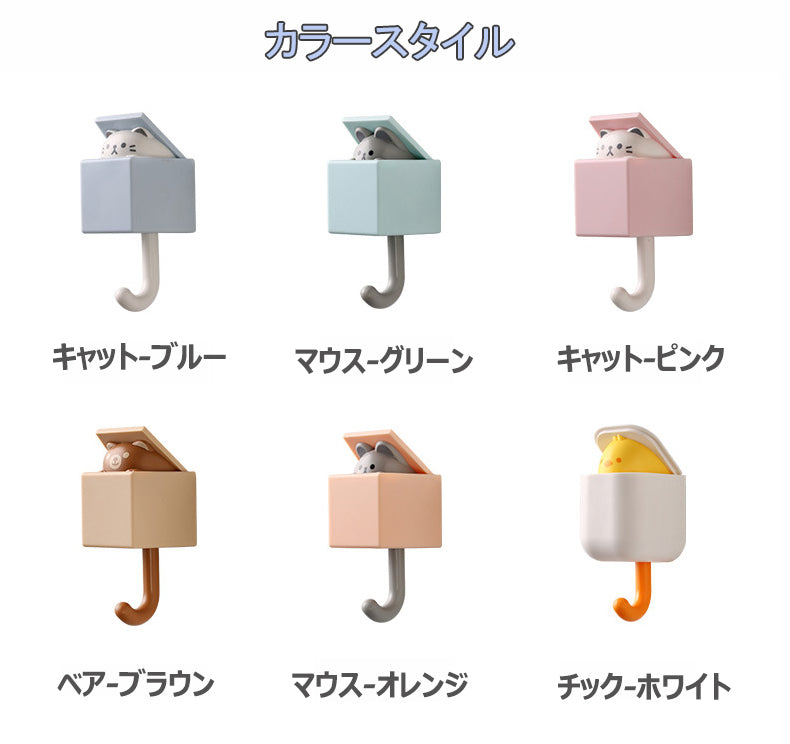Tuokus 壁掛けフック 粘着 強力 可愛い おしゃれフック 傷つけない 穴開けない 貼るフック 動物