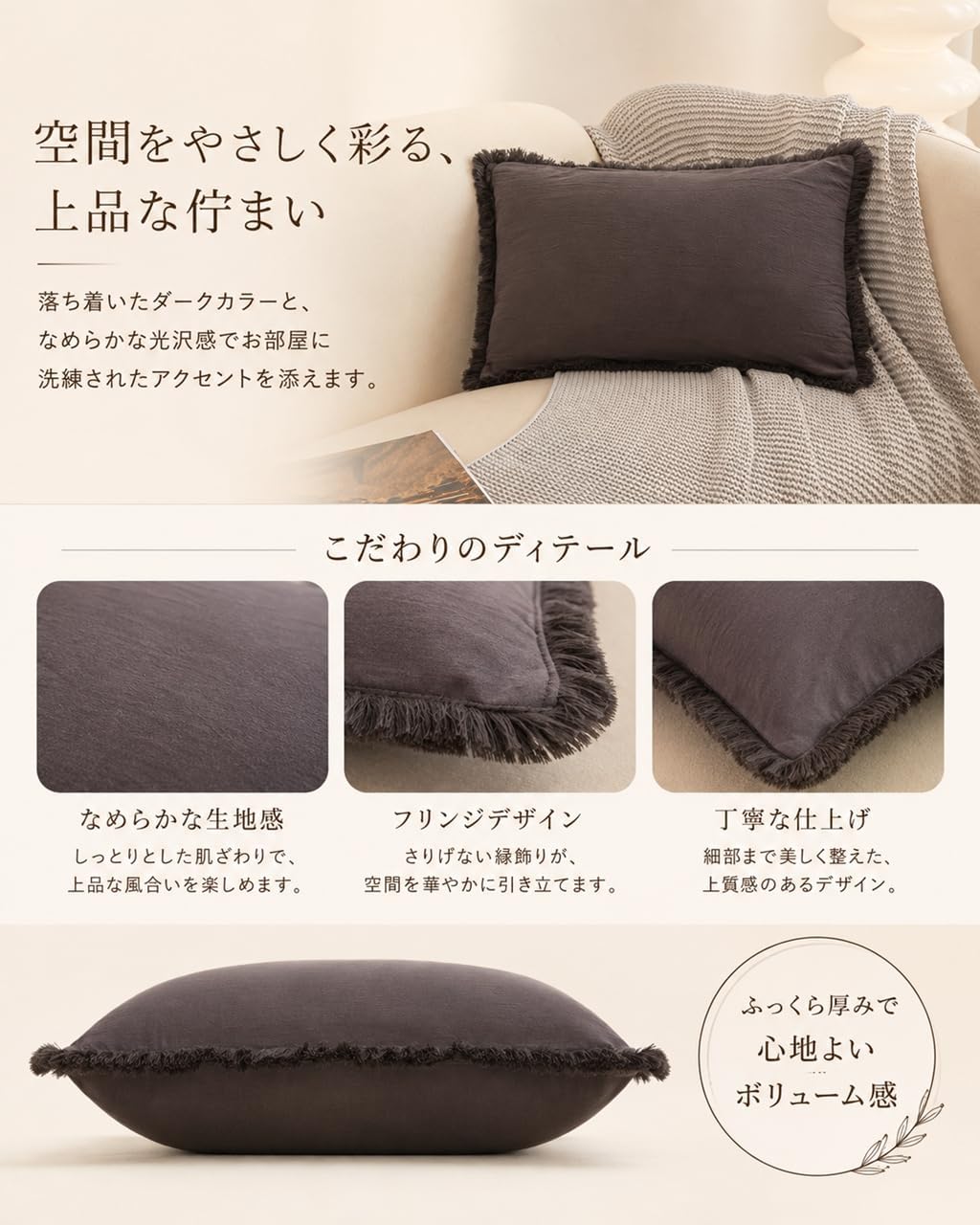 「ORRMALL」クッション 30×50cm クッションカバー付き 中材入り 北欧 おしゃれ SYORBZhen164