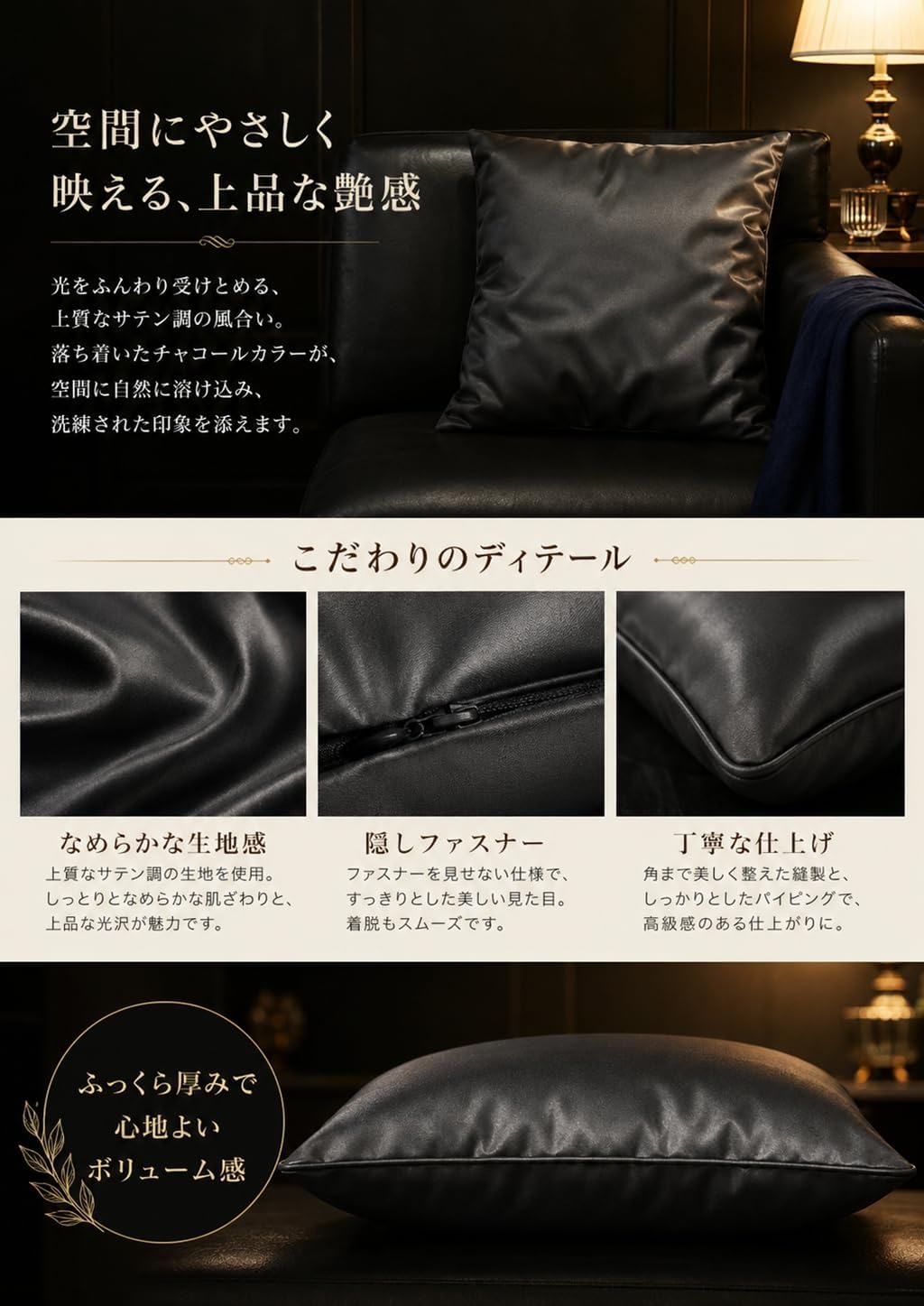 「ORRMALL」クッション 30×50cm クッションカバー付き 中材入り 北欧 おしゃれ SYORBZhen166