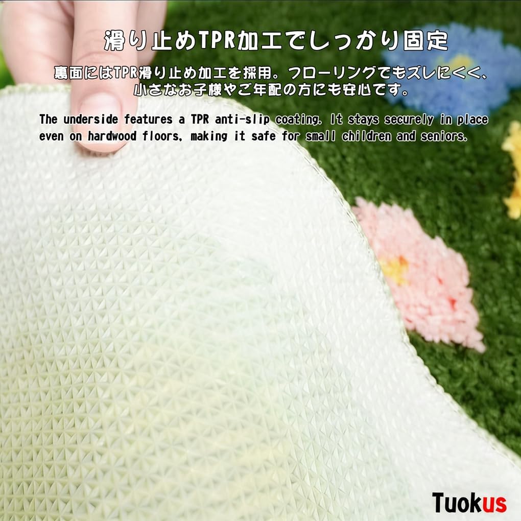 「Tuokus」ラグ マット 変形ラグ80×50cm モスラグ 苔ラグ 立体デザイン 3Dパイル 厚手 植毛 フランネル風 柔らかい 防滑TPR 滑り止め 吸水 おしゃれ 北欧 韓国風 ベッドサイドラグ 玄関マット リビングラグ 洗える ZHRDTjia01D