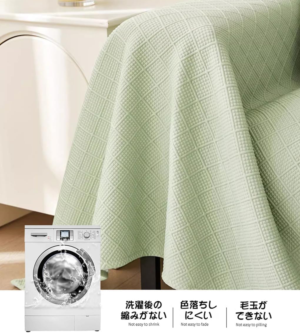 「ORRMALL」ソファーカバー 冷感 夏用 180×130cm ひんやり アイスシルク 接触冷感 涼しく快適 通気性 速乾 洗える 滑り止め付き ソファーシーツ 1人掛け 2人掛け 3人掛け L字対応 北欧風 無地 おしゃれ 防塵 汚れ防止 ペット対策 ソファ保護 柔らかい 清潔感 リビング用 ORRSofa103