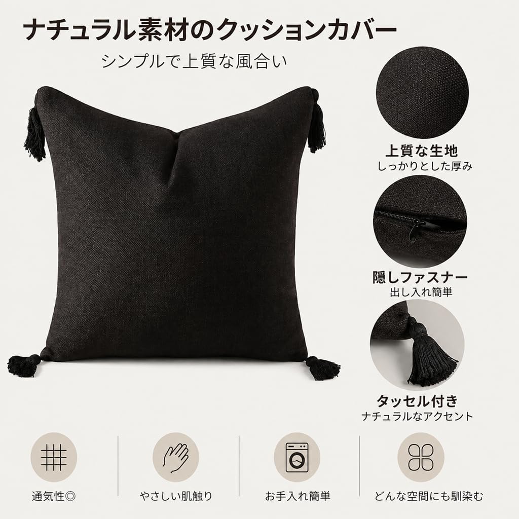 「ORRMALL」クッション 45×45cm クッションカバー付き 中材入り 北欧 おしゃれ SYORBZhen148