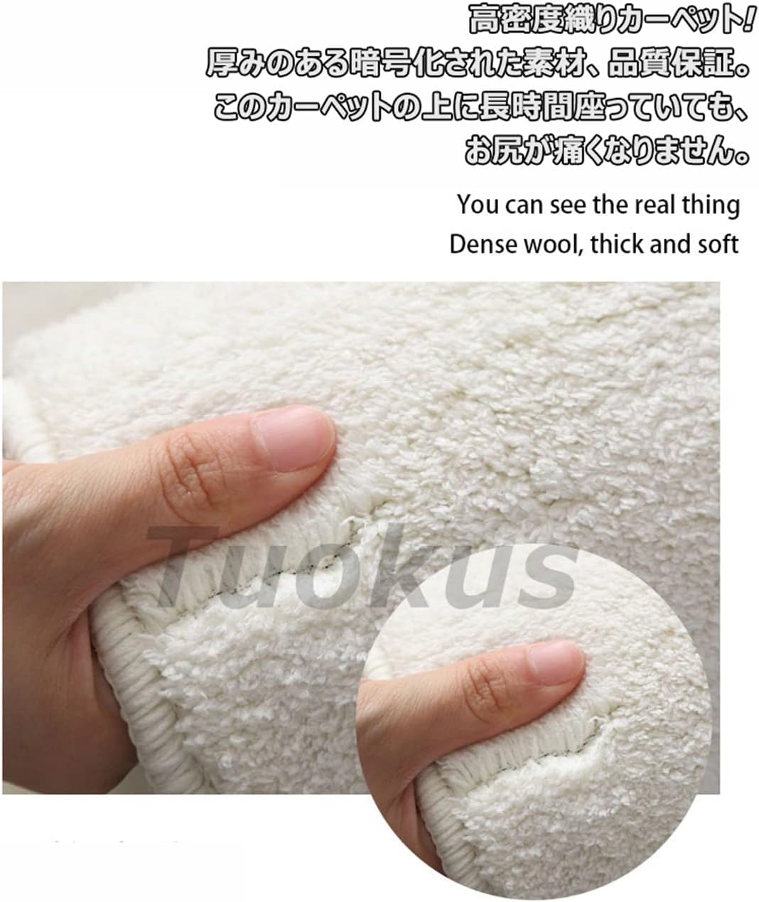 「Tuokus」ラグ カーペット 160×120cm ラグマット シャギーラグ 洗える ふわふわ 絨毯 厚手 3畳4畳5畳6畳 ホットカーペット&床暖房で使用可能 洗濯可 模造カシミアラグ 消臭 厚い滑り止め付き サラサラ イミテーションカシミア 模造カシミア TFYRj-301