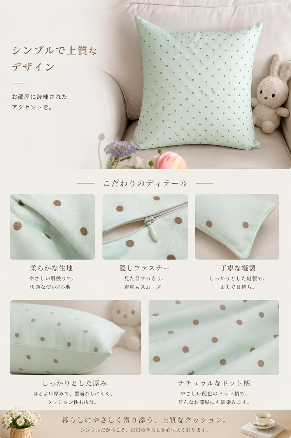 「ORRMALL」クッション 35×35cm クッションカバー付き 中材入り 北欧 おしゃれ SYORBZhen26