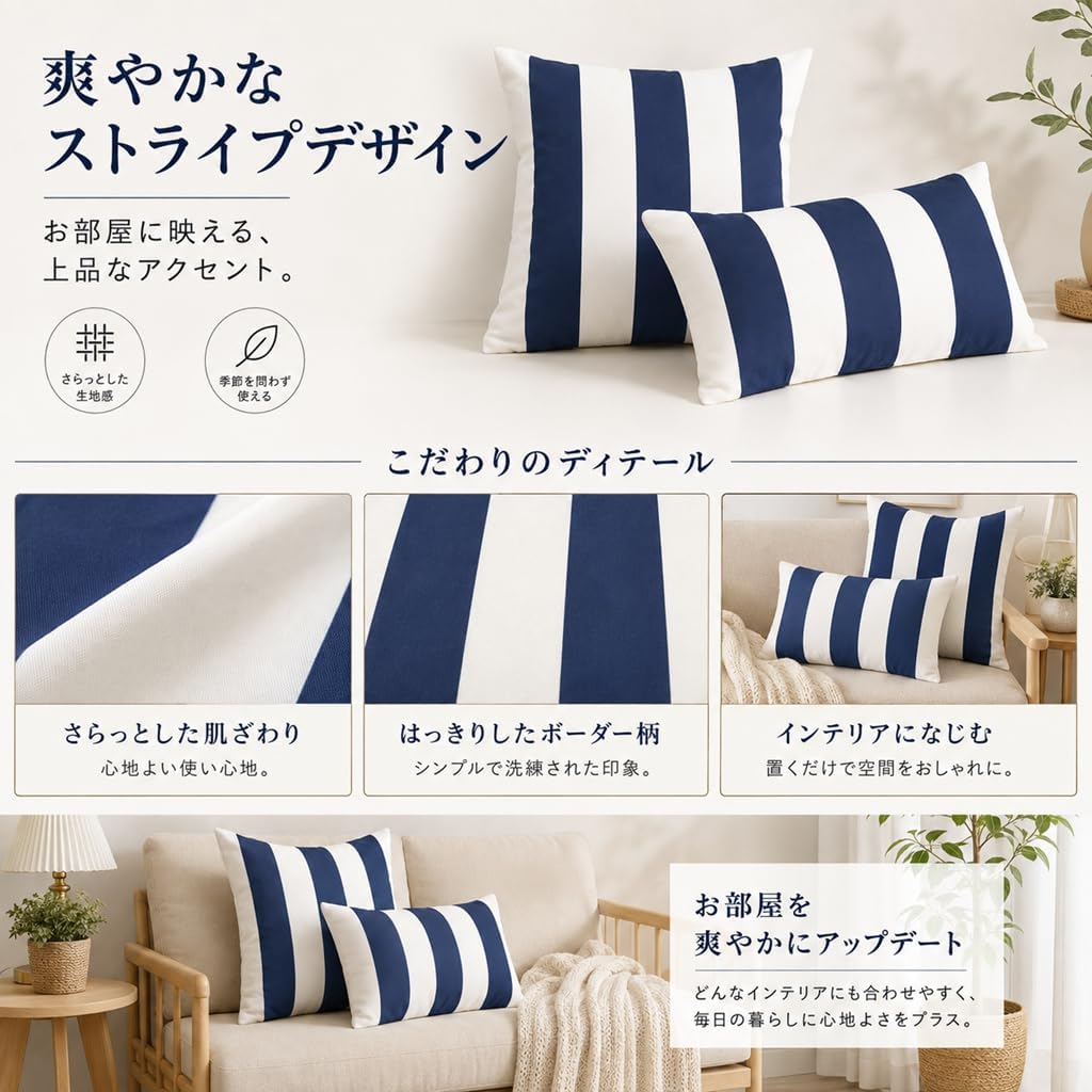 「ORRMALL」クッション 30×50cm クッションカバー付き 中材入り 北欧 おしゃれ SYORBZhen181