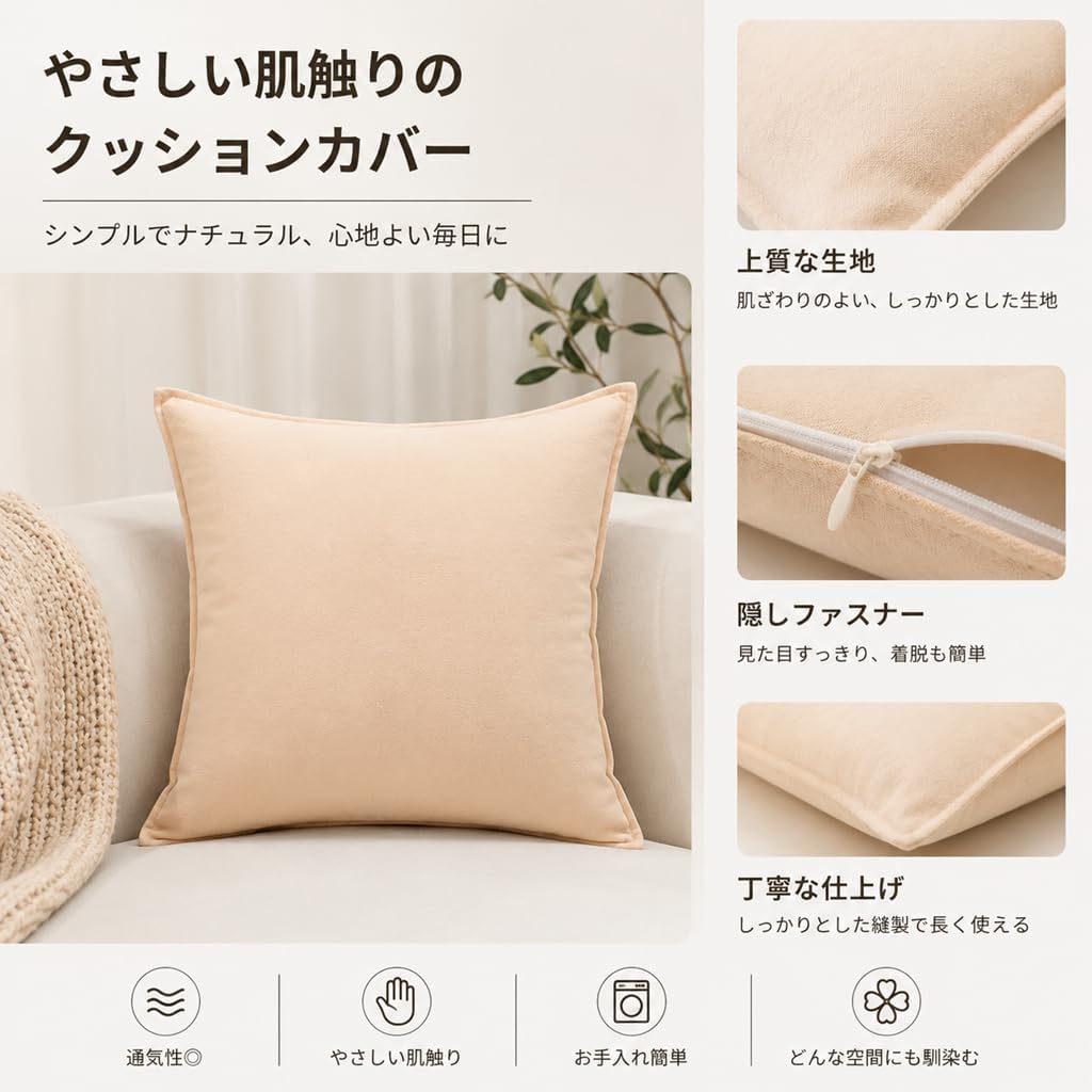 「ORRMALL」クッション 30×50cm クッションカバー付き 中材入り 北欧 おしゃれ SYORBZhen152