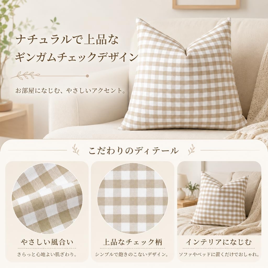 「ORRMALL」クッション 30×50cm クッションカバー付き 中材入り 北欧 おしゃれ SYORBZhen179