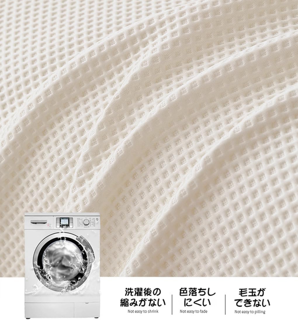 「ORRMALL」ソファーカバー 冷感 夏用 180×130cm ひんやり アイスシルク 接触冷感 涼しく快適 通気性 速乾 洗える 滑り止め付き ソファーシーツ 1人掛け 2人掛け 3人掛け L字対応 北欧風 無地 おしゃれ 防塵 汚れ防止 ペット対策 ソファ保護 柔らかい 清潔感 リビング用 ORRSofa08